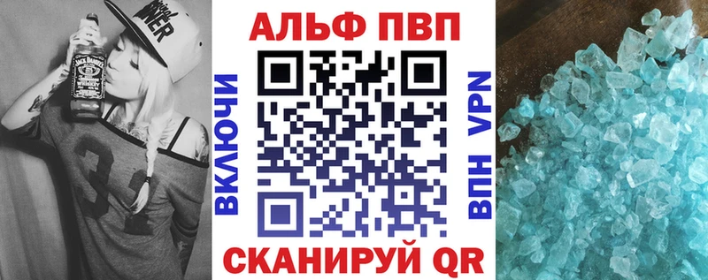 Купить наркотики Лахденпохья Марихуана  Псилоцибиновые грибы  omg ТОР  Меф мяу мяу  МЕТАДОН  APVP  ГАШИШ 