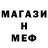 Амфетамин VHQ Alexander Chushkin