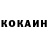 Кетамин VHQ Ggago 7