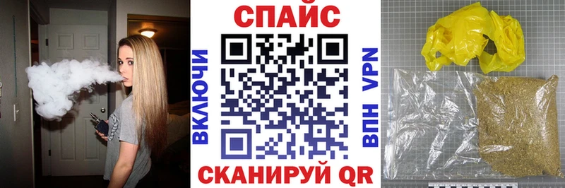 Бутират жидкий экстази  Лахденпохья 