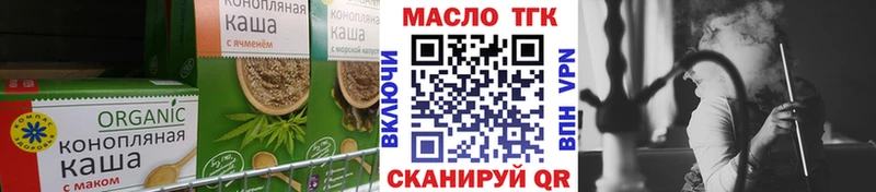 Canna-Cookies конопля  Лахденпохья 