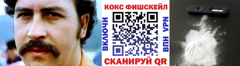 Cocaine Боливия OMG онион Лахденпохья