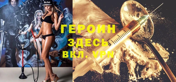 MDMA Баксан