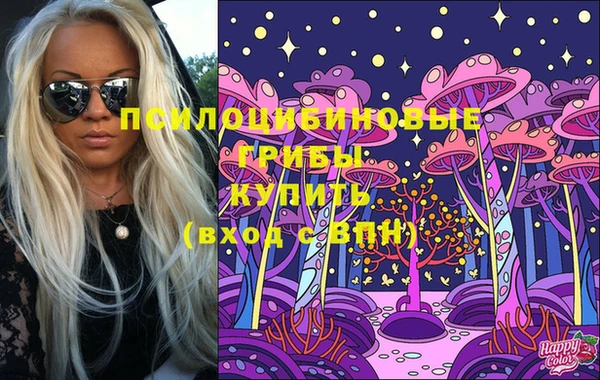 бошки Балабаново