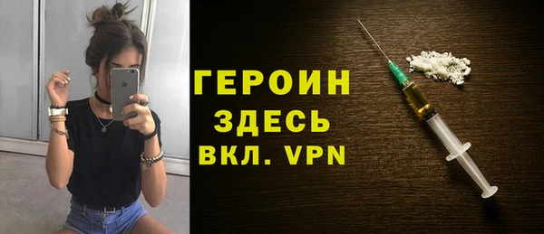 бошки Балабаново