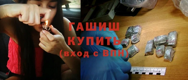 MDMA Баксан