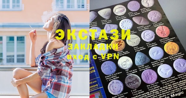 бошки Балабаново