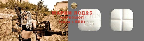 бошки Балабаново