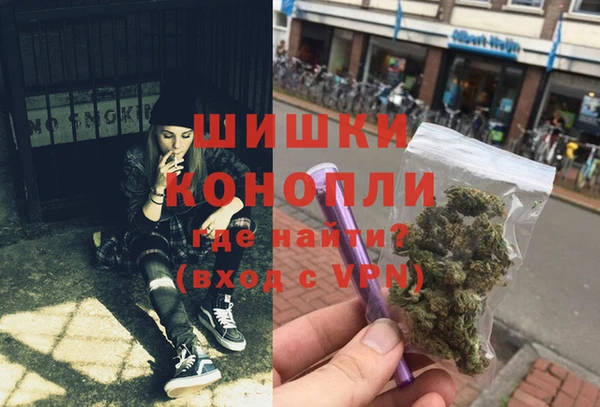 бошки Балабаново