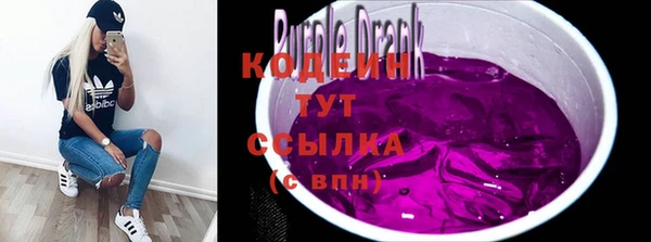 MDMA Баксан