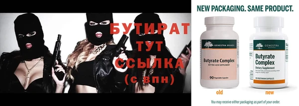 MDMA Баксан