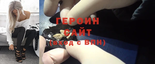 бошки Балабаново