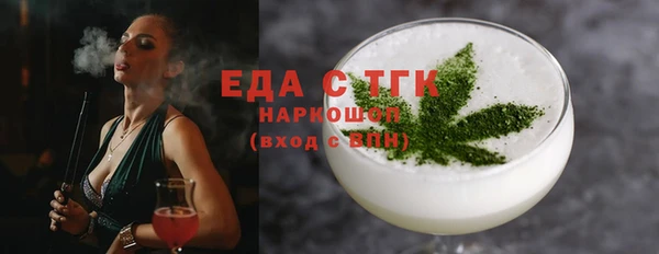 бошки Балабаново