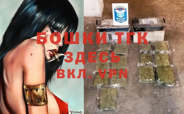 MDMA Баксан