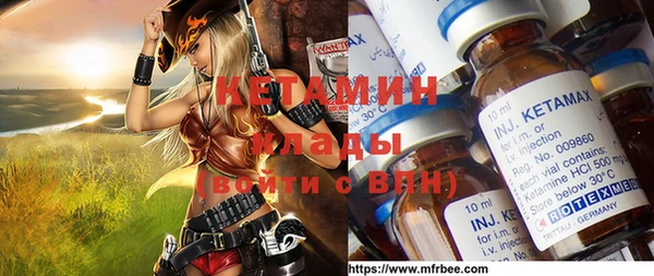 бошки Балабаново