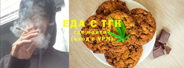 MDMA Баксан