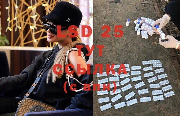 MDMA Баксан