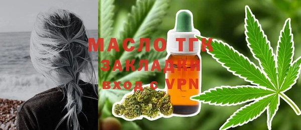 бошки Балабаново