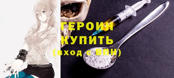 MDMA Баксан