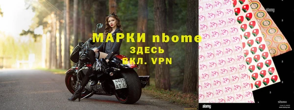 MDMA Баксан