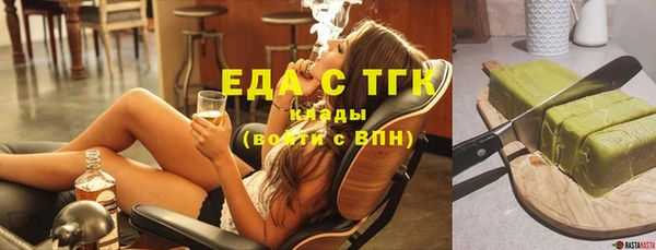 MDMA Баксан