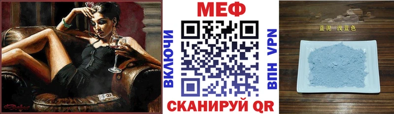МЯУ-МЯУ VHQ  Лахденпохья 