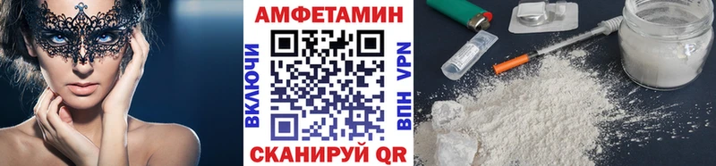 Первитин витя  сколько стоит  hydra ССЫЛКА  Лахденпохья 
