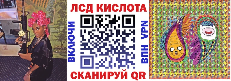 Марки 25I-NBOMe 1500мкг  где купить   Лахденпохья 