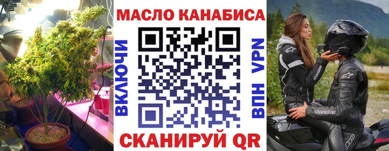 ТГК Wax  где найти наркотики  Лахденпохья 