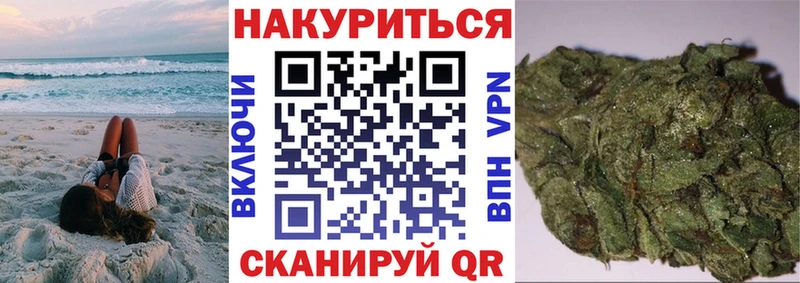 Шишки марихуана индика  купить  сайты  Лахденпохья 